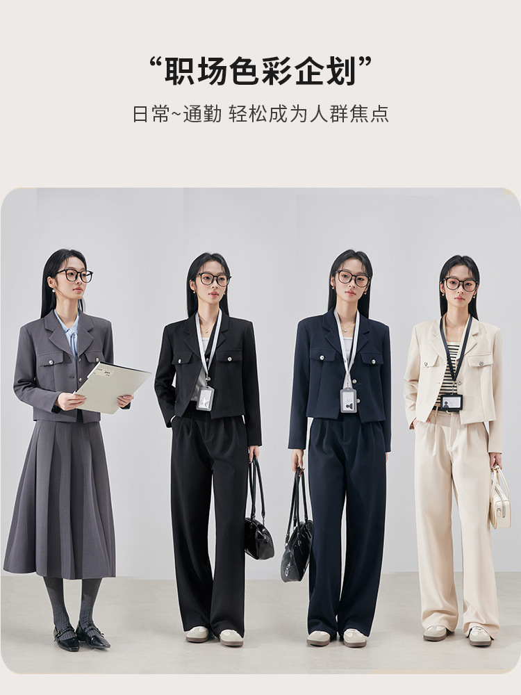 Women'S Formal Wear Petite - Blazer corto per donne di statura