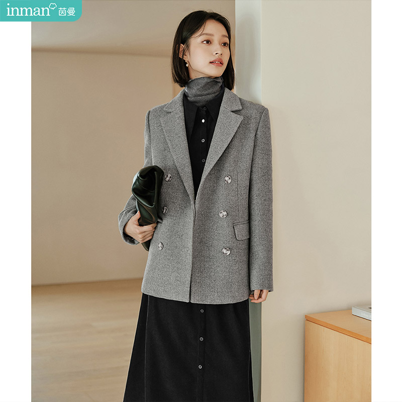 Tailored Coat Wool - Cappotto interno imbottito in misto lana