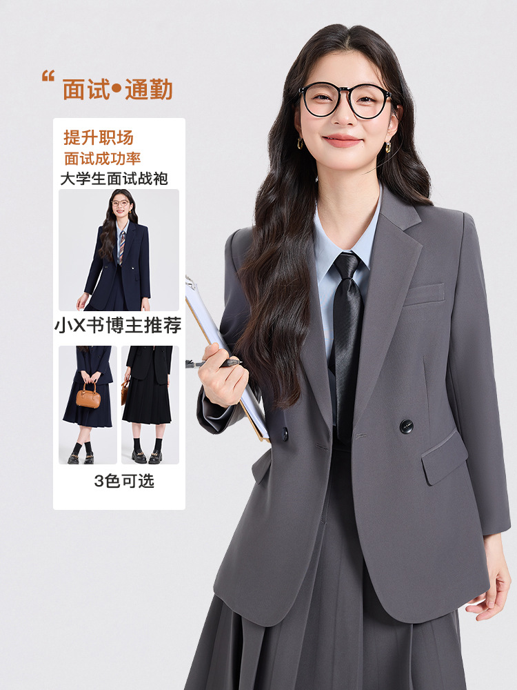 Women'S Formal Wear Petite - Abbigliamento formale per donne in posizioni